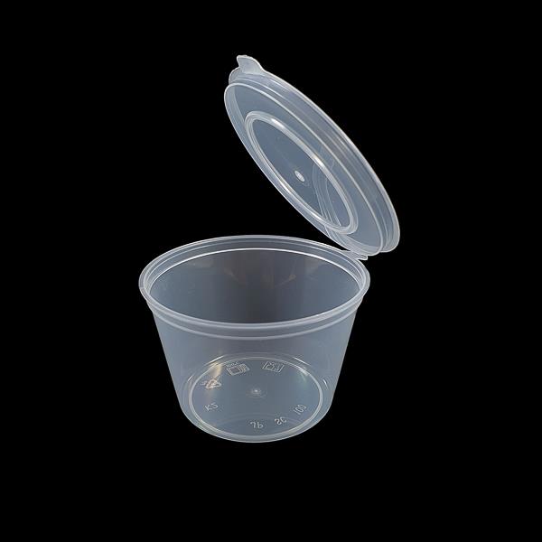 25ml PP Sauce Plastic Cup With Hinged Lid