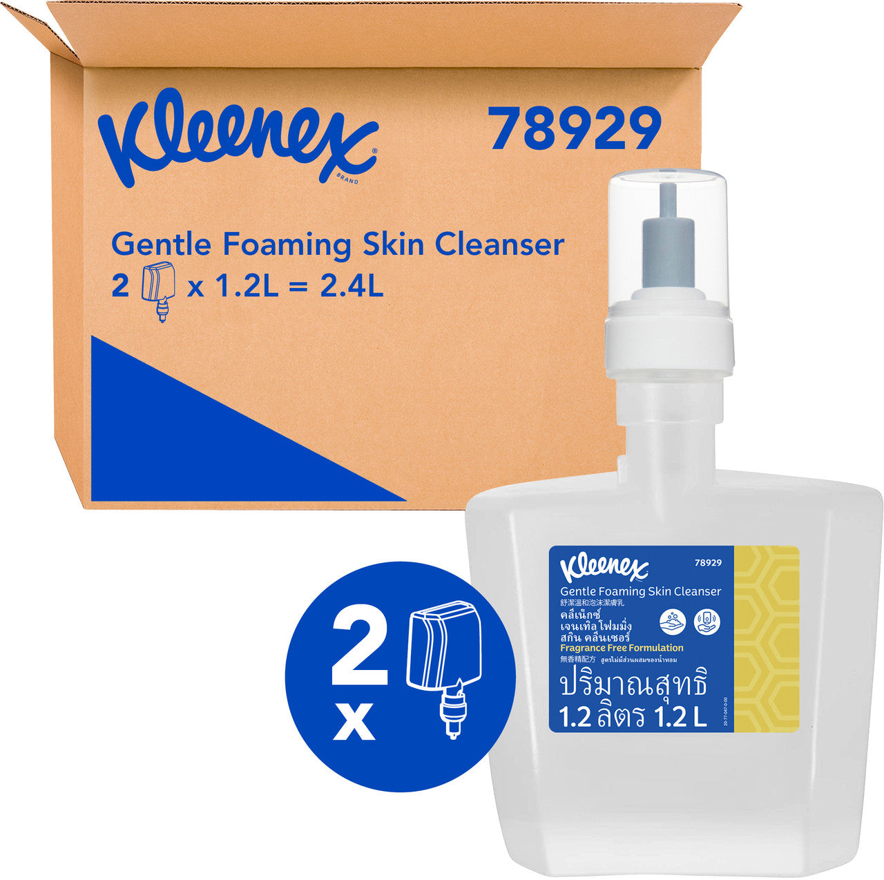 KLEENEX® Luxury Foam Hand Soap (78929), Fragrance Free, Dye Free, Hand Wash, 2 Refill Cartridges / Case, 1.2 Litres / Cartridge (2.4L)