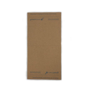 Brown Catering Tray Sleeve - Small - Packware